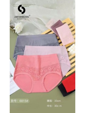 Majtki damskie, size free paczka 24szt ,mix kolor