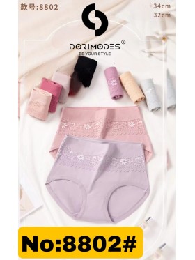 Majtki damskie, size free paczka 24szt ,mix kolor