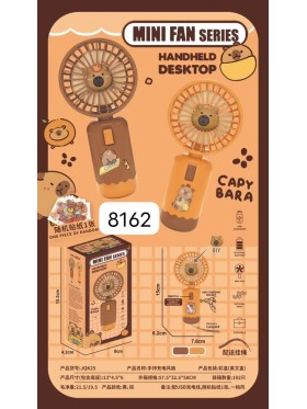 ZABAWKI mini fan.12SZT/PACZKA,KOLOR JAK NA ZDZIĘCIU