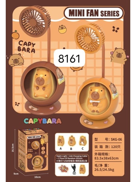ZABAWKI mini fan.12SZT/PACZKA,KOLOR JAK NA ZDZIĘCIU