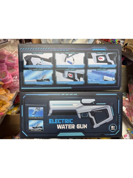 ZABAWKI gun.6SZT/PACZKA,KOLOR JAK NA ZDZIĘCIU