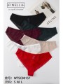 Majtki damskie, size s-l paczka 24szt ,mix kolor