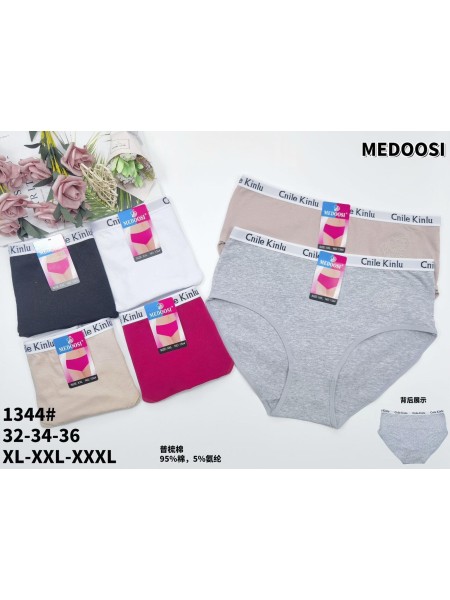 Majtki damskie, size xl-3xl paczka 24szt ,mix kolor