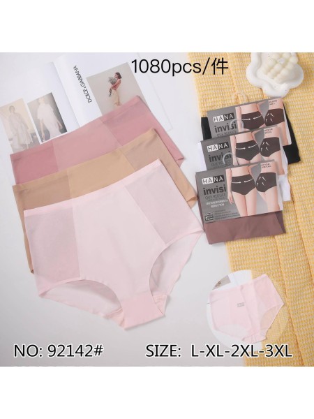 Majtki damskie, size l-3xl paczka 24szt ,mix kolor