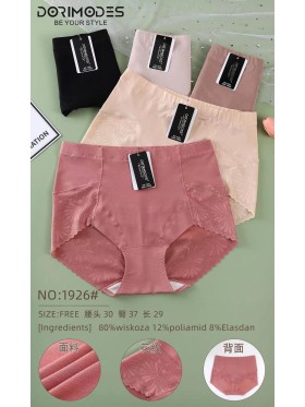 Majtki damskie,free size  paczka 24szt ,mix kolor