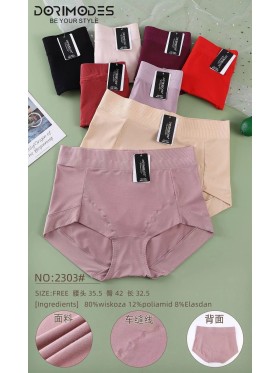 Majtki damskie,free size  paczka 24szt ,mix kolor