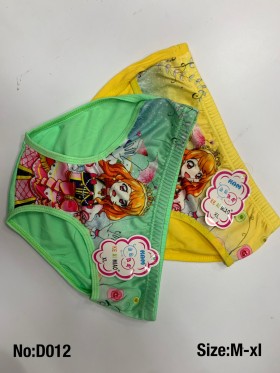Majtki DZIECIĘCA, size m-xl paczka 24szt ,mix kolor