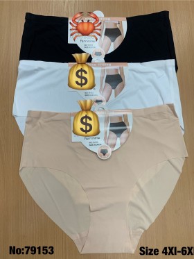 Majtki damskie, size 4-6xl paczka 24szt ,mix kolor