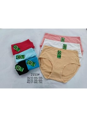 Majtki damskie, size 4-7xl paczka 24szt ,mix kolor
