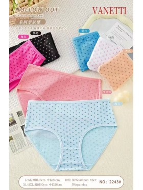 Majtki damskie, size l-2xl paczka 24szt ,mix kolor