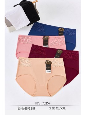 Majtki damskie, size xl-2xl paczka 24szt ,mix kolor