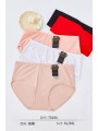 Majtki damskie, size xl-2xl paczka 24szt ,mix kolor