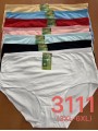 Majtki damskie, size 3-6xl paczka 24szt ,mix kolor