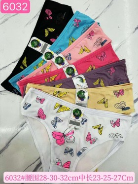 Majtki damskie, size xl-3xl paczka 24szt ,mix kolor