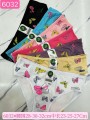 Majtki damskie, size xl-3xl paczka 24szt ,mix kolor