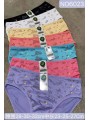 Majtki damskie, size xl-3xl paczka 24szt ,mix kolor