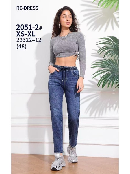 Jeansy damskie , size XS-XL paczka 12szt,