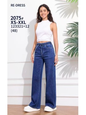 Jeansy damskie , size XS-XL paczka 12szt,