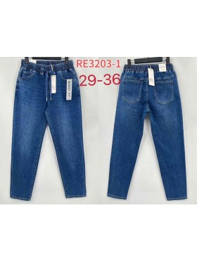 Jeansy damskie , size 29-36 paczka 10szt,