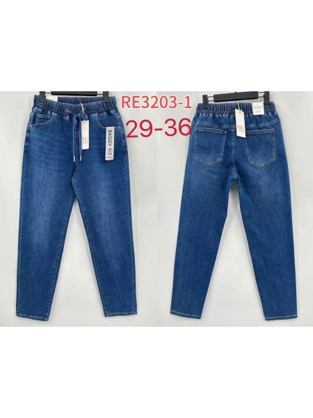 Jeansy damskie , size 29-36 paczka 10szt,