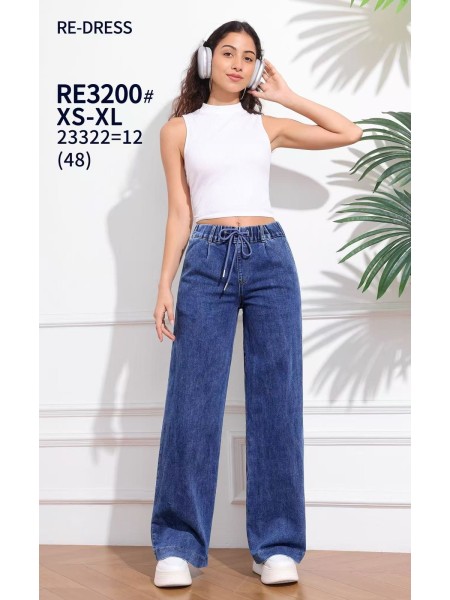 Jeansy damskie , size XS-XL paczka 12szt,