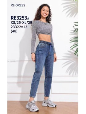 Jeansy damskie , size XS-XL paczka 12szt,