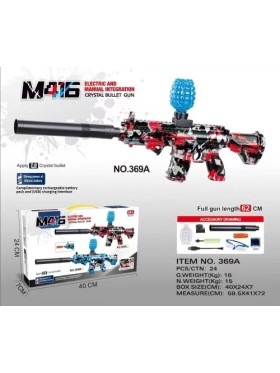 ZABAWKI Pistolet.12SZT/PACZKA,KOLOR JAK NA ZDZIĘCIU.