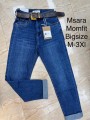 Jeansy damskie M'sara, size M-3XL paczka 10szt,