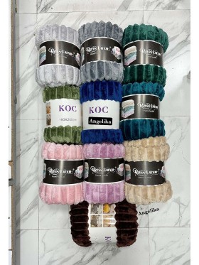 Koc (gruby) w rozmiarze • 160/200cm