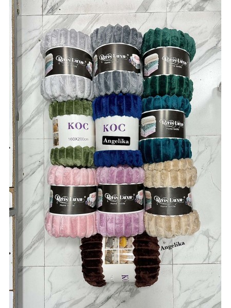 Koc (gruby) w rozmiarze • 160/200cm
