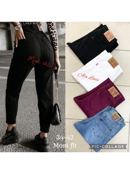 Jeansy damskie , size 34-42 paczka 10szt,1 KOLOR