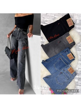 Jeansy damskie , size 34-42 paczka 10szt,1 KOLOR