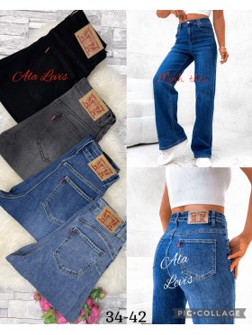 Jeansy damskie , size 34-42 paczka 10szt,1 KOLOR