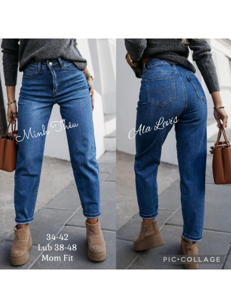 Jeansy damskie , size 34-42 paczka 10szt,
