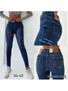 Jeansy damskie , size 34-42 paczka 10szt,