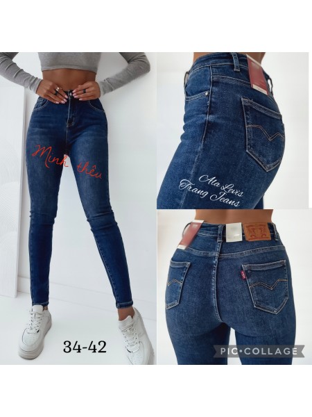 Jeansy damskie , size 34-42 paczka 10szt,