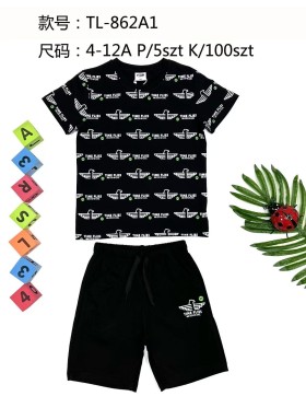 Komplet dzieciece rozm 4-12 lat, paczka 5szt,1 kolor