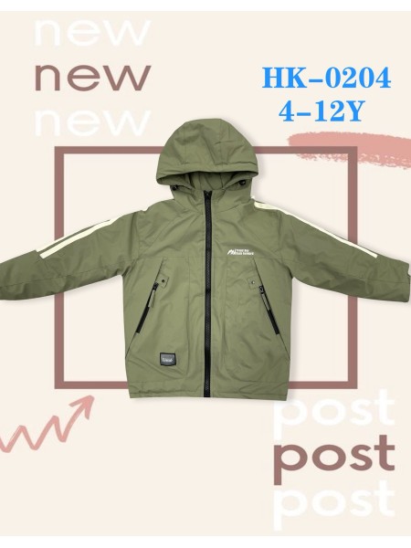 Bluza dzieciece rozm 4-12 lat, paczka 5szt,1 kolor