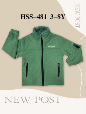 Bluza dzieciece rozm 3-8 lat, paczka 5szt,1 kolor