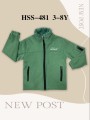 Bluza dzieciece rozm 3-8 lat, paczka 5szt,1 kolor