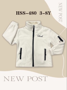 Bluza dzieciece rozm 3-8 lat, paczka 5szt,1 kolor