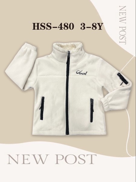 Bluza dzieciece rozm 3-8 lat, paczka 5szt,1 kolor