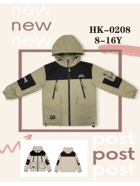 Bluza dzieciece rozm 8-16 lat, paczka 5szt,1 kolor