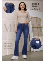 Jeansy damskie M'sara, size M-4XL paczka 10szt,
