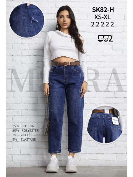 Jeansy damskie M'sara, size XS-XL paczka 10szt,