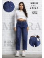 Jeansy damskie M'sara, size XS-XL paczka 10szt,
