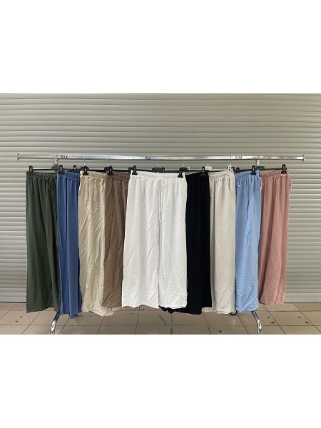 Spodnie damskie wloskie, Size uni,paczka 6szt,mix kolor