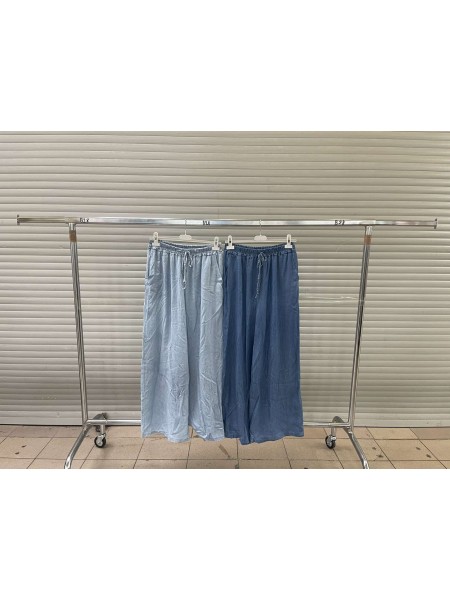 Spodnie damskie wloskie, Size uni,paczka 6szt,mix kolor