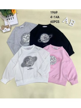 Bluza dzieciece rozm 4-14 lat, paczka 24szt,mix kolor