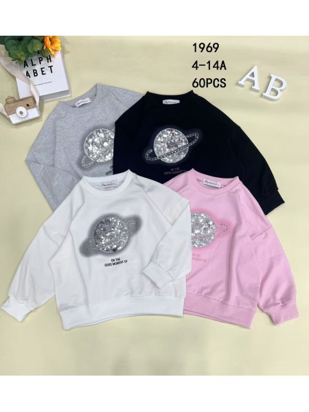 Bluza dzieciece rozm 4-14 lat, paczka 24szt,mix kolor